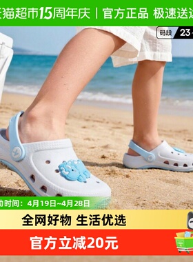 卡特兔儿童凉拖鞋男童2026年夏季防滑耐磨外穿不臭脚洞洞鞋女童