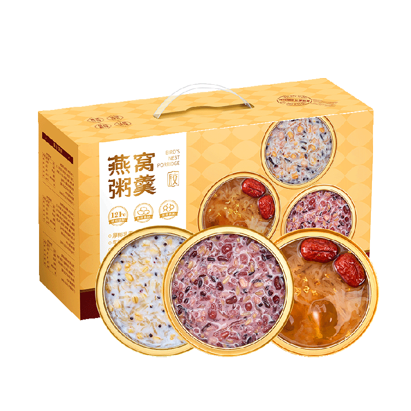半山农燕窝粥羹三拼礼盒送长辈