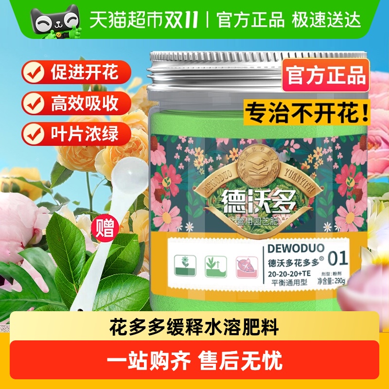 ˳᡿1210ֲ¼ͨûˮӪ