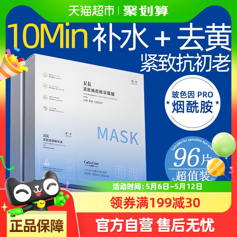 ˫377Ĥˮʪȥ׿¿˥ϹٷƷŮ16.91Ԫ