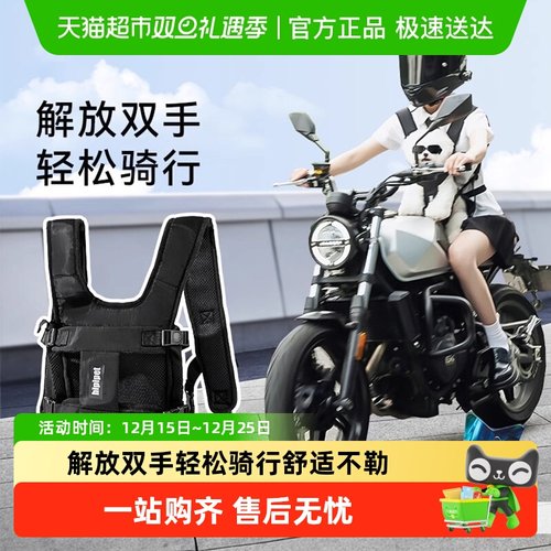 嬉皮狗骑行宠物胸前包背包便携