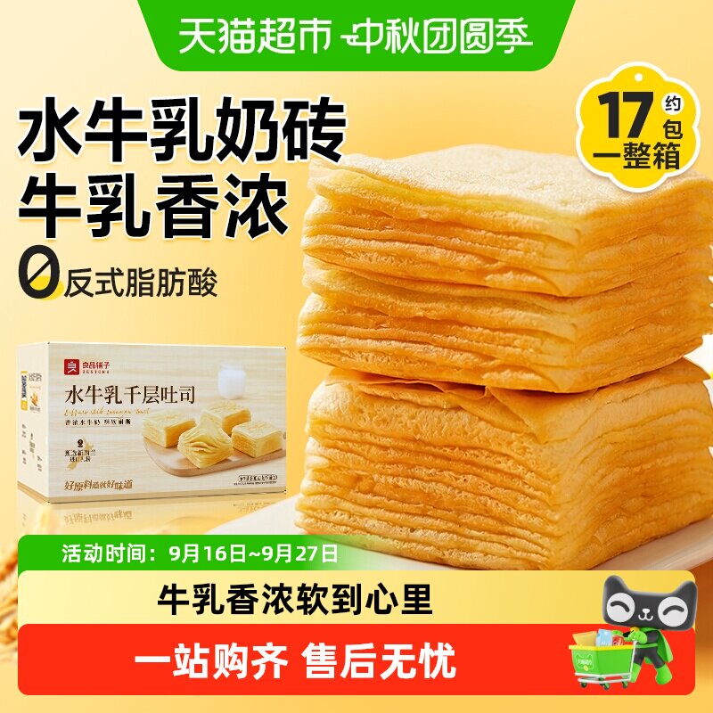 //img.alicdn.com/bao/uploaded/i3/6000000000538/O1CN01E33l0JvrqWK1chua_!!6000000000538-0-sm.jpg