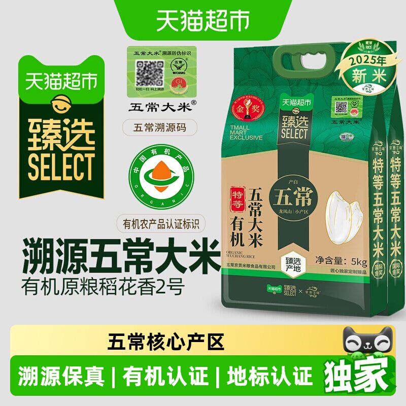 //img.alicdn.com/bao/uploaded/i3/6000000000538/O1CN01hLrUtd4yEzC1chua_!!6000000000538-0-sm.jpg
