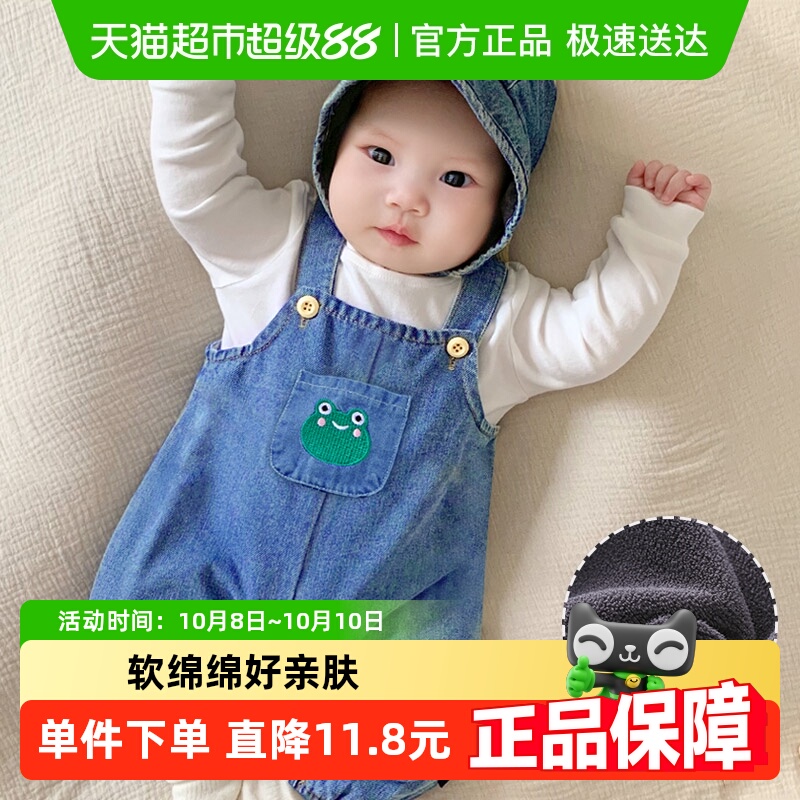 优奇婴儿牛仔背带裤秋冬连体幼儿连身裤加绒保暖牛仔洋气宝宝裤子