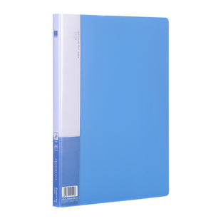 齐心A4办公强力文件夹多层学生用资料试卷夹子文件袋收纳袋