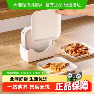 優勤吐骨碟家用吐骨頭盤碟食品級餐桌桌面裝 垃圾渣小菜水果盤 包郵