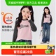 左西女童德绒打底衫 T恤保暖上衣 女孩内搭儿童长袖 秋冬款 2025新款