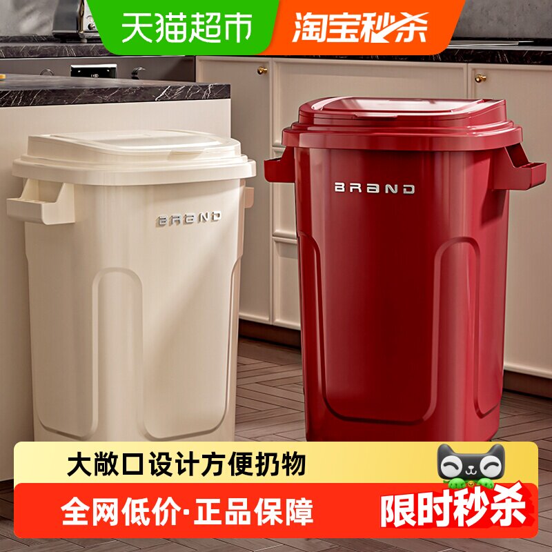 星优免弯腰移动垃圾桶锁住异味图片