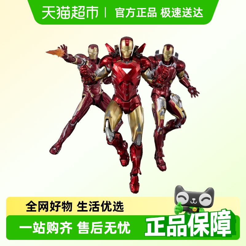 THREEZERO1/12比例可动人偶