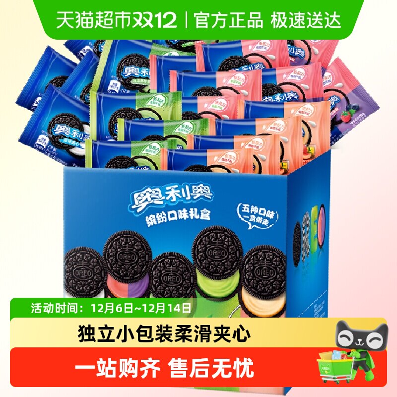 19亓 1、右上角进“淘金币”加1件 标题领49-5卷 - 线报酷