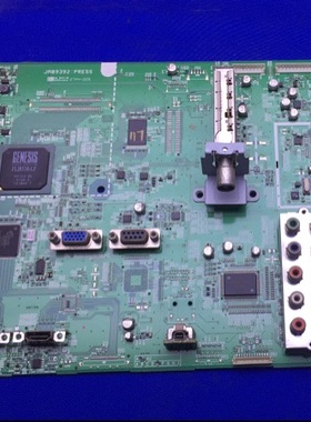 日立P50A101CM 主板 JA09393-A 配 FPF50C160135UB-41 实物发货