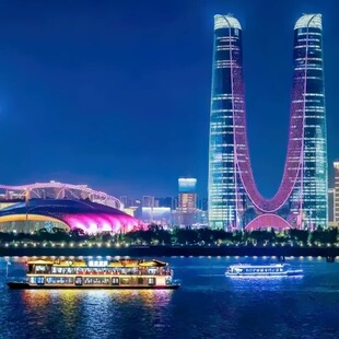 【门票】杭州钱塘江夜游船票大厅露台观光钱江夜景新城灯光秀