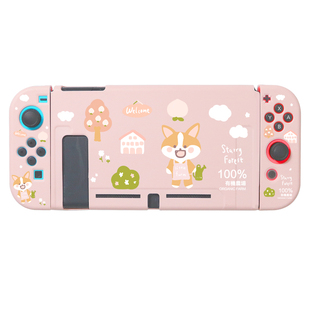 星之森柯基农场任天堂适用SWITCH保护壳软可爱粉少女心手柄套oled