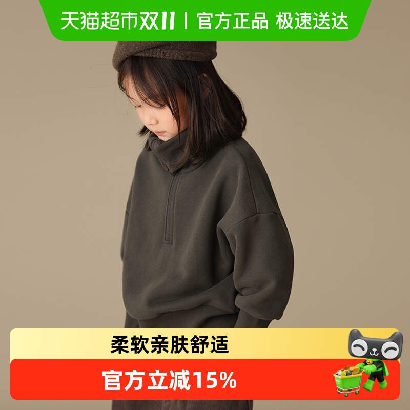 哈齿春秋休闲百搭卫衣