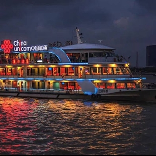 [黄浦江游览-夜游船票（精华游）]浦江游览精华夜游船票