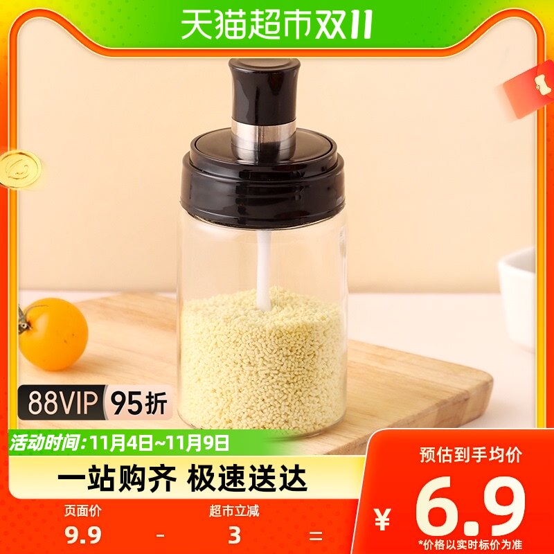 【单个装】BJ/拜杰盖勺一体调料罐家用厨房调料瓶味精盐调料盒子使用感如何?
