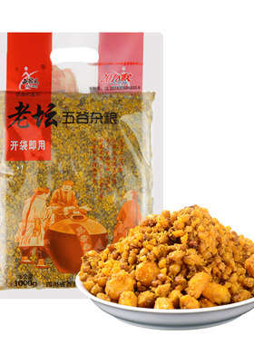 威拓森老坛五谷杂粮窝料玉米饵料
