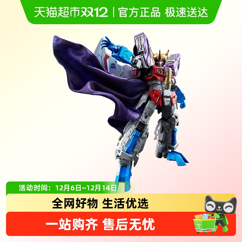 threezero变形金刚红蜘蛛手办