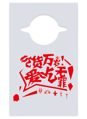 一次性围裙吃小龙虾pe商用塑料