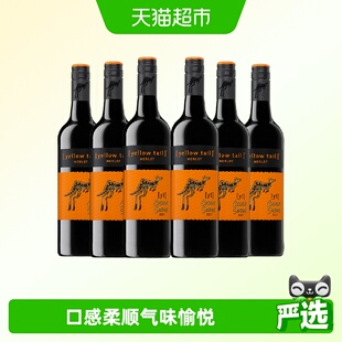 原瓶进口黄尾袋鼠缤纷梅洛半干红葡萄酒红酒750ml*6整箱婚宴聚会