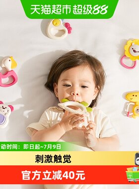 babycare动物乐园摇铃