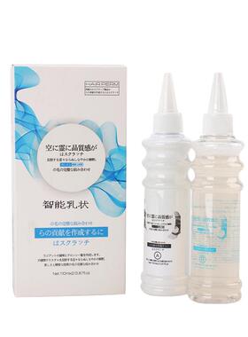 乳膏状烫发水卷发快速烫头发药水冷烫电发药水卷发冷烫液 110ml*2