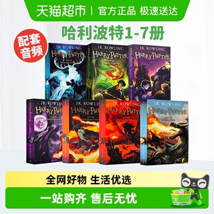 Harry 哈利波特英语原版 哈利波特书全套哈利波特英文原版 Potter