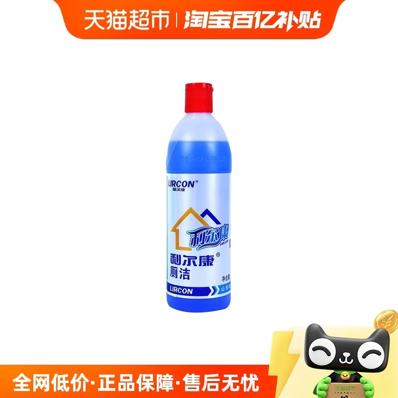 �������޽���Ͱ�ײ�С������ȥ��ȥ��ȥ�ճ�������ȥ��ζ�����