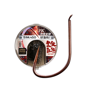 喜曼多钛合金鱼钩黑坑鲤黑坑鲫竞技袖海拉升级版笑傲江湖50枚包装