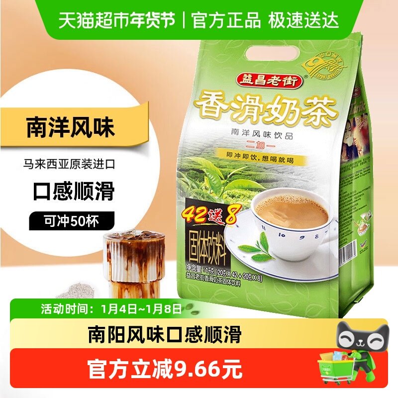 ����Ͻ��̲��װ�̲�����ܳ�������������������������� 56.14Ԫ