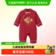 babylove婴儿夹棉连体衣冬季 清仓 红色拜年服男女宝宝过年衣服