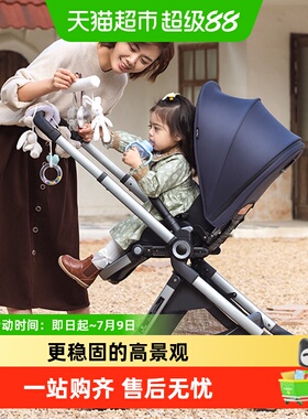 elittle逸乐途emu婴儿推车双向轻便高景观可坐可躺一键折叠宝宝车