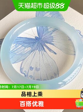 慕公子天然马料高冰种手镯子