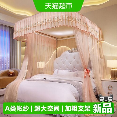 雅鹿加密帐纱加粗支架导轨蚊帐