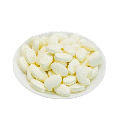 益生菌儿童学生青年成人牛乳钙片