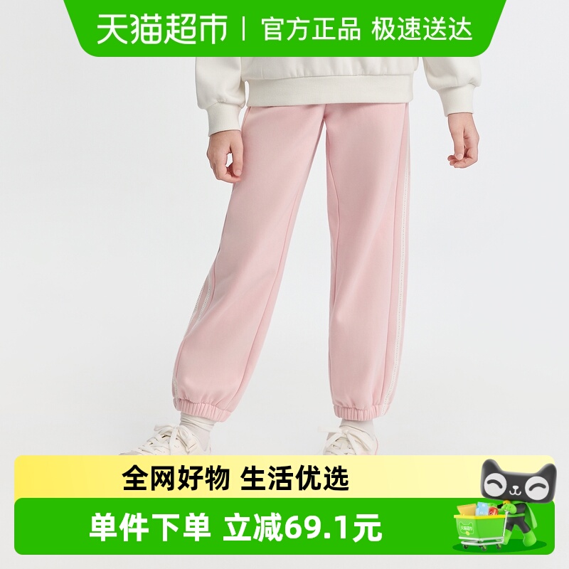 巴拉巴拉加绒运动长裤