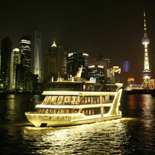 [黄浦江游览-夜游船票（精华游）]浦江游览精华夜游船票
