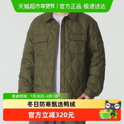 Puma彪马翻领羽绒服