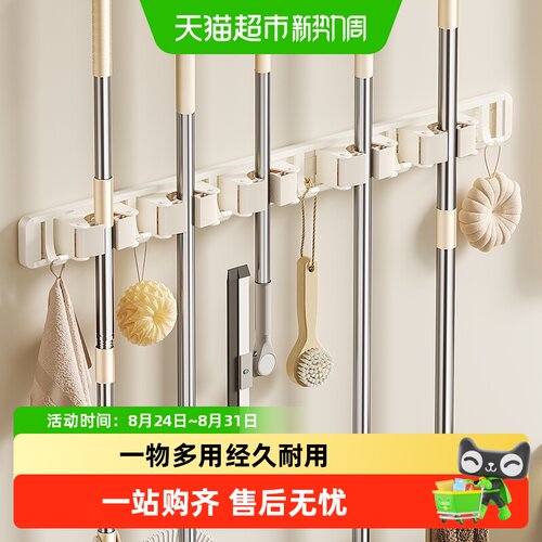 Cobbe/卡贝壁挂夹免打孔挂钩