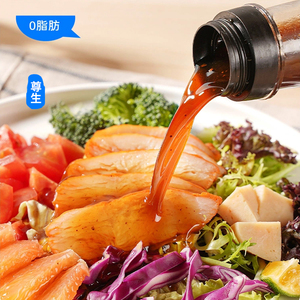 油醋汁油醋轻食酱料沙拉酱沙拉健身煮菜蔬菜拌面