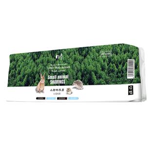 仓鼠木屑垫料金丝熊用品冬天保暖除臭宠物杨木垫材锯末刨花纸棉