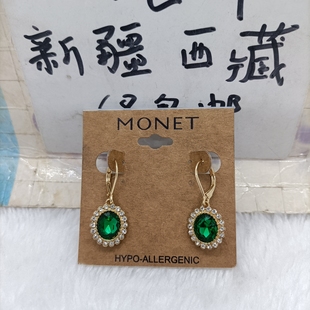 M0NET标耳 包邮 017 满26