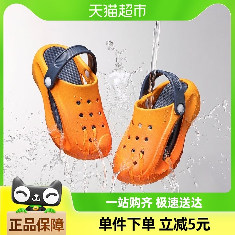 ��ͯɳ̲Ь�������2025�¿�eva��ͯ��Լ��Ь�д�ͯ����Ь����