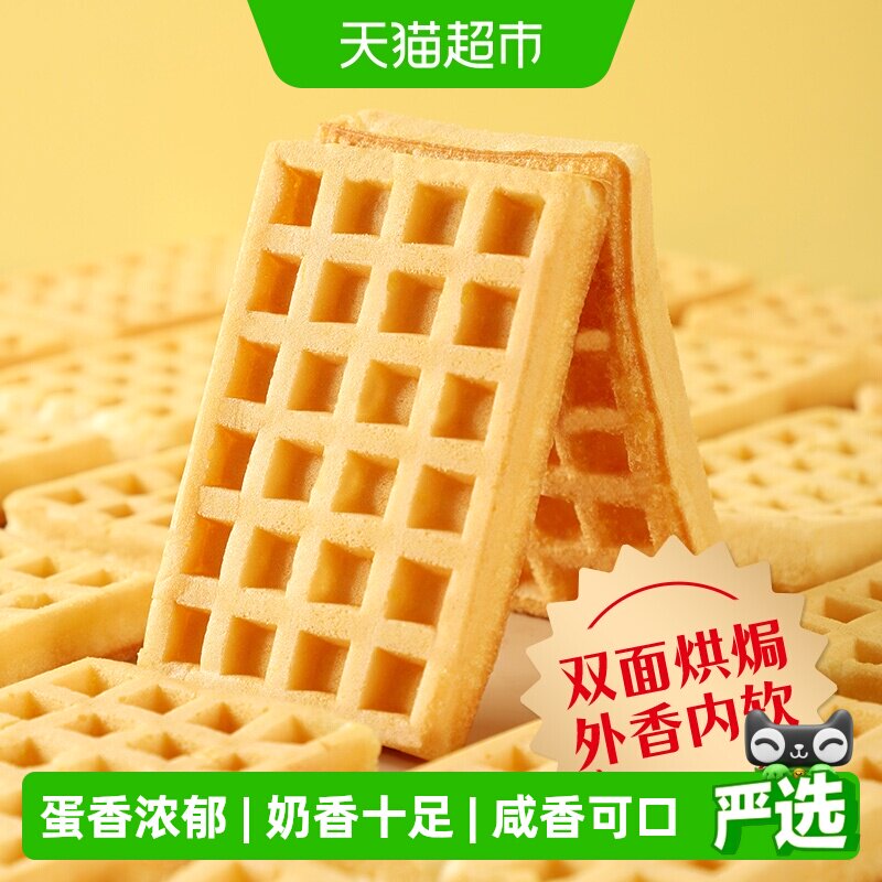 //img.alicdn.com/bao/uploaded/i3/6000000000572/O1CN01SuVjZ61G61hOo0m5Q_!!6000000000572-0-sm.jpg