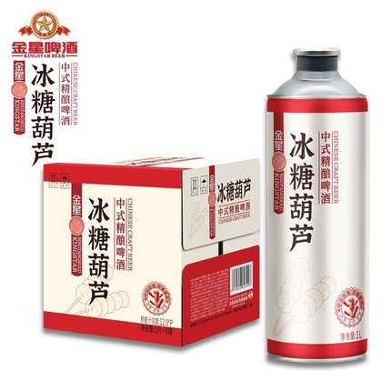 金星冰糖葫芦中式精酿啤酒1L整箱