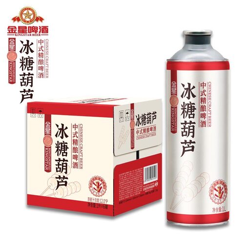 金星冰糖葫芦中式精酿啤酒1L整箱