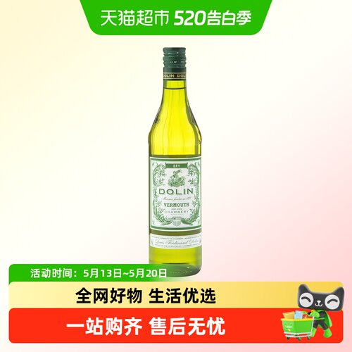 督林干味美思酒利口酒