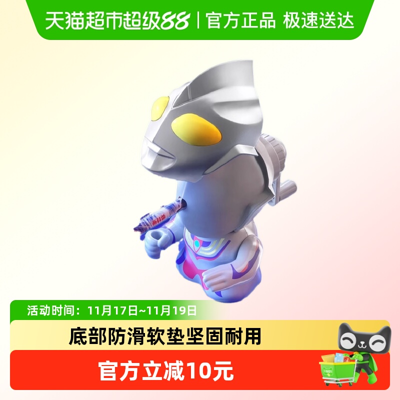 奥特曼3D造型手摇削笔刀小学生