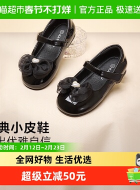 卡特兔童鞋儿童黑色皮鞋2024秋季新款英伦风女童鞋软底单鞋演出鞋
