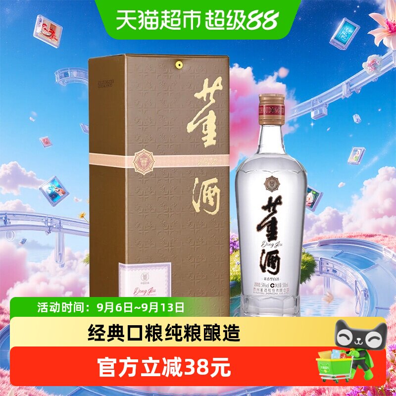 董酒贵董酒54度匠心酿制500ml图片